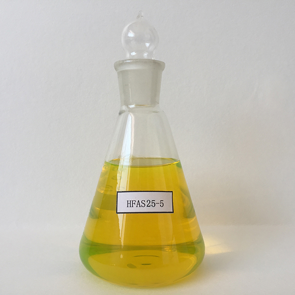HFAS25-5液压支架用浓缩液 HFAS25-5液压支架用浓缩液