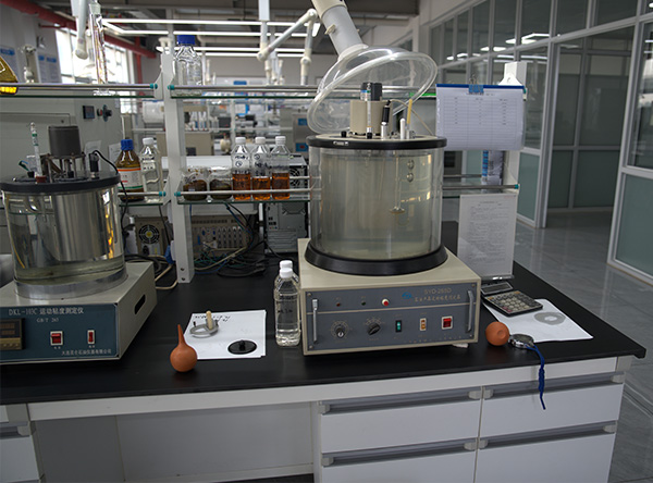 Laboratory